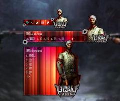 狼队皮肤爆料视频下载,全新视觉盛宴，探寻神秘狼族风采