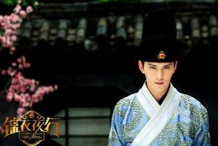 锦衣夜行在线观看,揭秘明朝锦衣卫的传奇故事