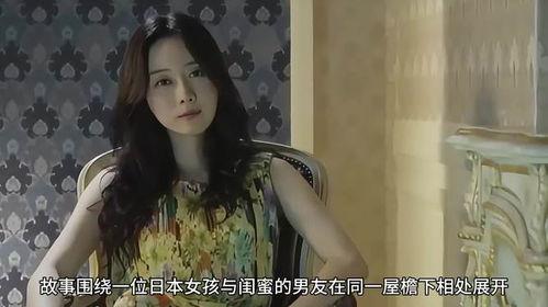 味道4韩国在线观看,韩国美食之旅，在线观看带你领略异国风味