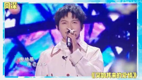 娱乐圈八卦最新爆料音乐,最新八卦爆料，音乐界风云再起！